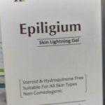 Epiligium Skin Lightening Gel