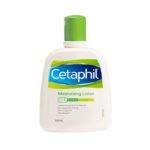 Cetaphil Moisturising Lotion  (250ml)