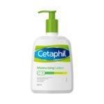Cetaphil Moisturising Lotion (500ml)