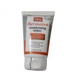Bermois Plus Moisturizing Lotion