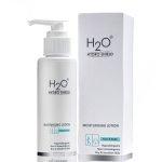 Biumark H2O Hydro Moisturising Lotion 100ml
