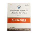Glutapuer Nano Shot