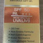 Ulticreen Anhydrous Soft Gel Spf 50